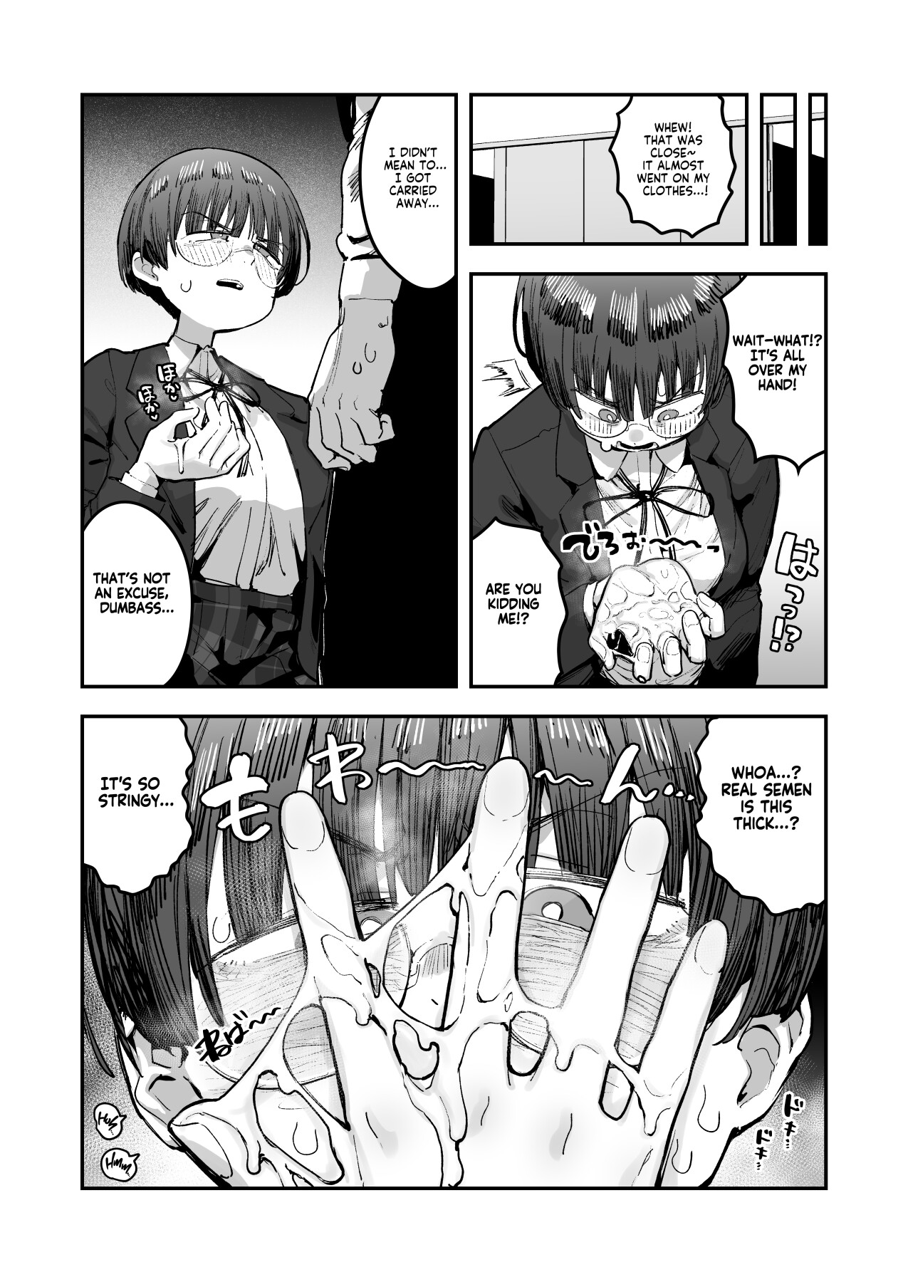 Hentai Manga Comic-My best friend was into the "cock-sniffing doujin" that I love! And now we're pervy sex friends!-Chapter 1-41